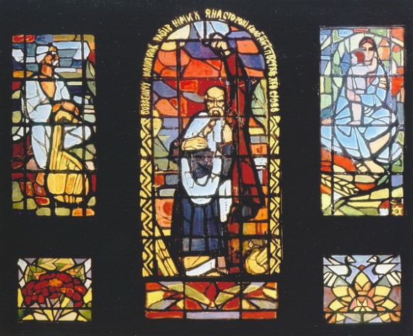 Image - Alla Horska, Halyna Sevruk, and Liudmyla Semykina: Taras Shevchenko stained-glass panel designed by Opanas Zalyvakha for Kyiv University. 